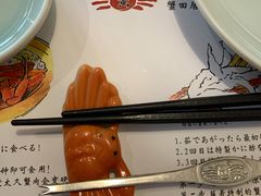 -蟹田居·活蟹料理(东城店)