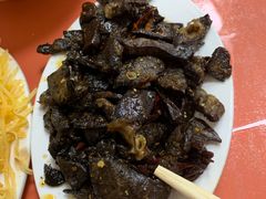 干煸肺子-晓军麻辣面馆