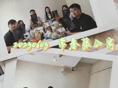 -剧狐剧本杀·月球探案馆(人民广场1号店)