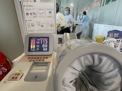 -山东省千佛山医院