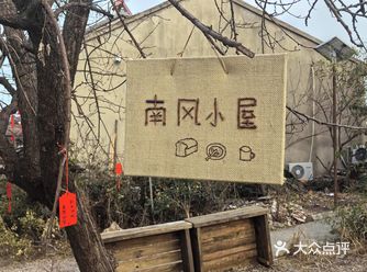 #享受这悠闲时光 #生活的极致一定是简与静