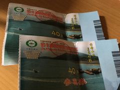 -南京金牛湖风景区