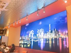 -荣叔港式沙嗲牛肉火锅(正佳潮流店)
