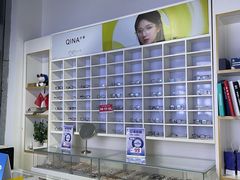-宝视友眼镜·平价精准配镜(同德悦中心店)