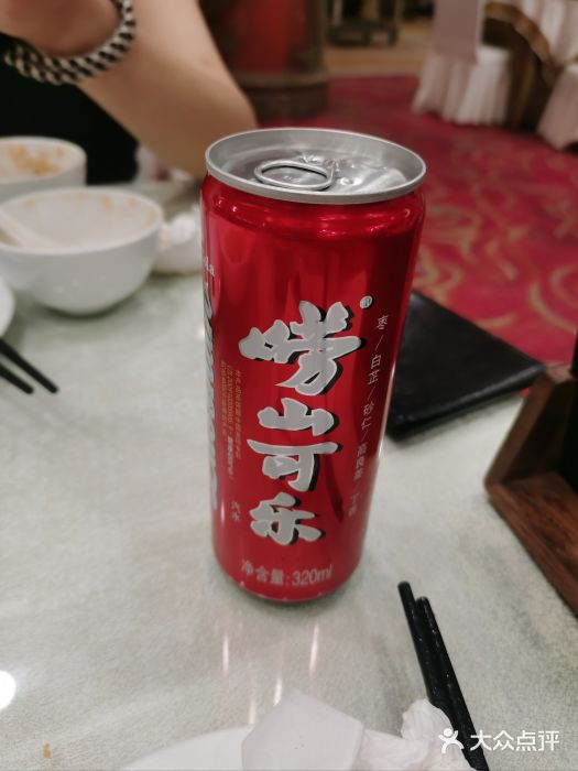 良友·青岛菜(五四广场店)图片