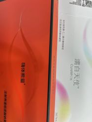 -广州美莱医疗美容医院