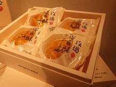 -好利来(阜成门店)