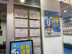 -艾克瑞特AI机器人·少儿编程·人工智能通识教育·STEAM教育(伟东校区)