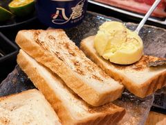 -極屋鮨牛 · 烧肉酒场(时代C馆店)