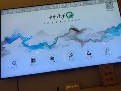 -云中漫步·足疗养生会馆(金开店)