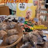 🎗食在深圳｜好吃不踩雷，码住这份最全喜荟萃点单攻略