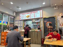 -刘二姐襄阳牛肉面(鸟巢店)