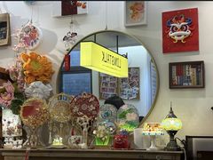 -100家灵感仓库·DIY团建(什刹海店)