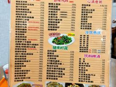 -煲煲掂风味煲仔饭餐厅(西区店)