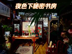 -龙湖重庆时代天街