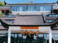 门面-安吉涵田度假村·龙倚楼咖啡厅