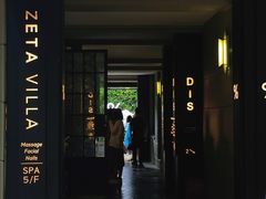 门面-% Arabica阿拉比卡咖啡(武康路店)