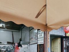 -周记翘脚牛肉