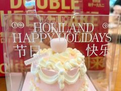 -好利来(上海长宁龙之梦店)