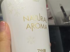 -7分甜(雨花客厅店)