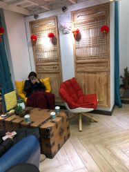 -渼树MSUTREE连锁沙龙