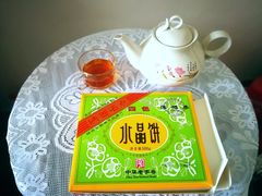 -德懋恭(西大街店)