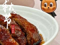 -金时代顺风大酒店(静安大融城店)