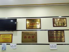 -邓老汉燃面村(水井街店)