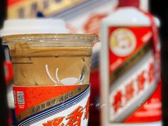 -瑞幸咖啡(深圳文化创意园店)