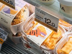 -迦南(杭州东站万象汇店)