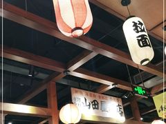 大堂-小川洋风料理(街道口店)
