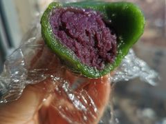 紫薯青团-元初食品(幸福e家小区店)