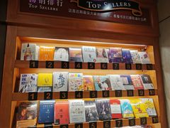-西西弗书店&矢量咖啡(壹方购物中心店)