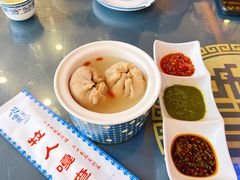 羊肚包肉-牧人嘎查蒙餐(富强路店)
