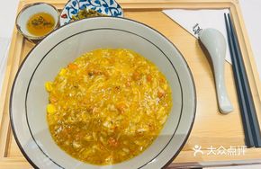 Crab Yellow Noodles