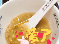 -熙盛源(苏苑街店)