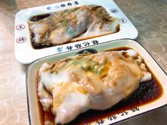 -银记肠粉店(新港西路店)