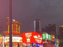 -黄兴南路步行商业街