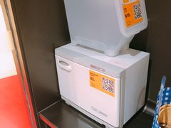 -超级猩猩健身·团课(益田假日店)