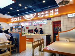 大堂-天府国麻辣香锅(悦荟广场店)