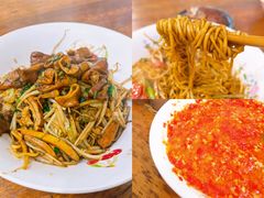 -小狗面馆(复兴店)