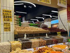 -家辉生鲜超市(东五路店)