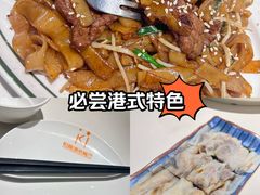 -武汉荟聚