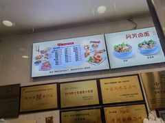 -阿芳卤面(中闽百汇店)