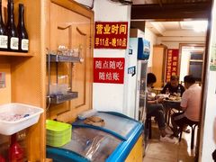 -马记大锅煮(总店)