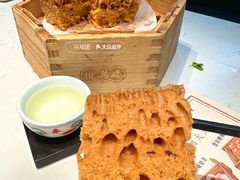 -悦满楼·西关名点·湛江名菜(航空综合大厦店)