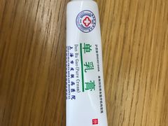 -上海市皮肤病医院(武夷路院区)