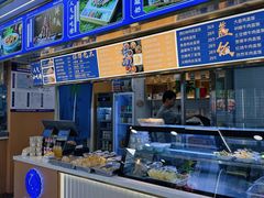 -清真·尖子尖牛肉面(王府井店)