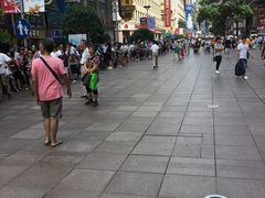 -泰康食品(南京东路店)