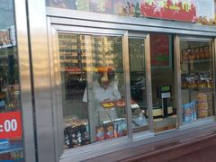 -小宝栗子(嘉华国际商业中心店)